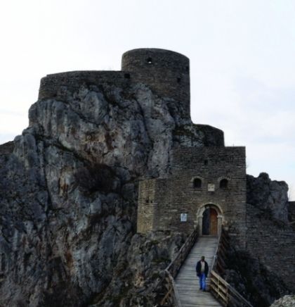 Gdje je ugarski državni pečat?