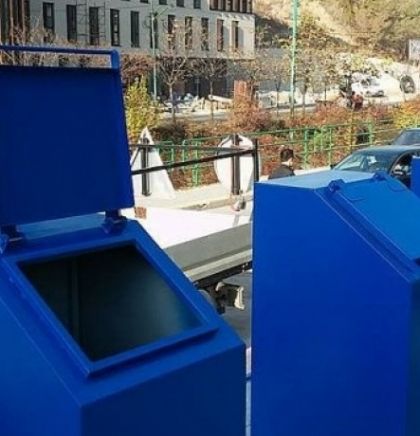 Obilježavanje Evropske sedmice za smanjenje otpada u Kantonu Sarajevo