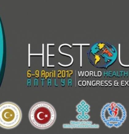  Hestourex - Kongres i Sajam svjetskog zdravstvenog, sportskog i turizma kongresa i sajmova