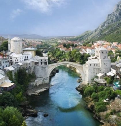 Konkurs - natječaj za suvenir Grada Mostara 