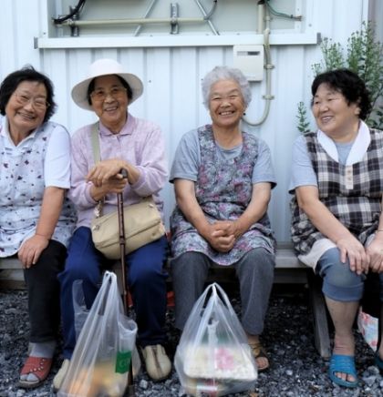 Japan ima rekordni broj stogodišnjaka