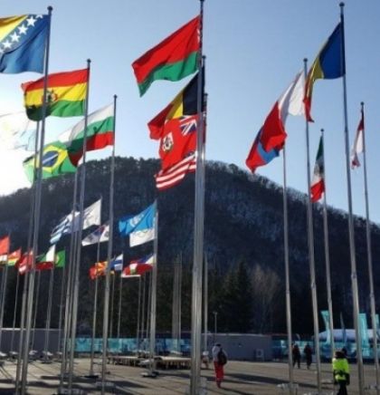 Flag of Bosnia and Herzegovina raised in Pyeongchang Olympic Village (VIDEO)