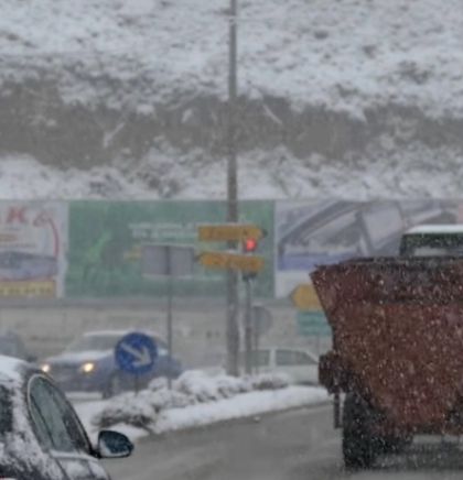 Prognoza vremena za naredne dane