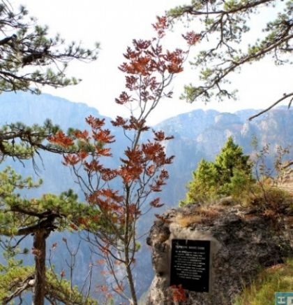 Bogato kulturno i prirodno naslijeđe BiH u funkciji razvoja turizma