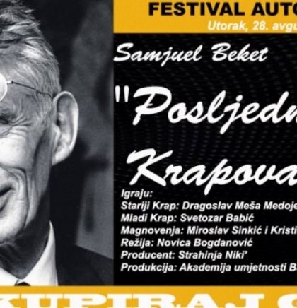U Mostaru večeras premijera predstave 'Posljednja Krapova traka'