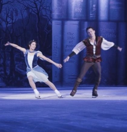 U susret ledenoj čaroliji-Snježana i princ pozvali Sarajlije u Skenderiju