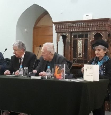 Predstavljena knjiga 'Likovni umjetnici Foči i Fočacima'