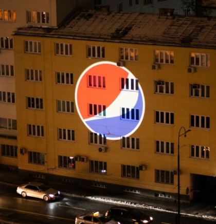Marbo najavio početak distribucije Pepsija u BiH