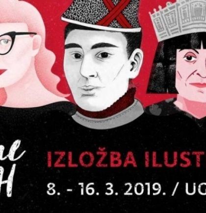 U Sarajevu za 8. mart otvaranje izložbe #ŽeneBiH