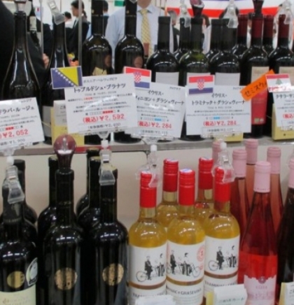 BiH wines presented at Wine and Gourmet Fair in Tokyo
