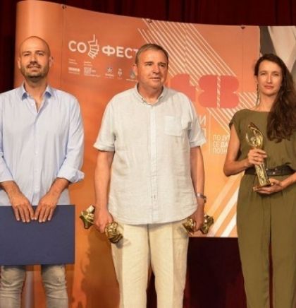 Brešanov film 'Koja je ovo država' pobjednik SOFEST festivala