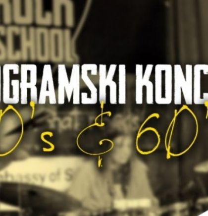Prvi programski koncert Mostar Rock Schoola