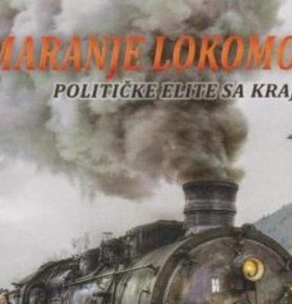 Promocija knjige kolumni Derviša Čička “Šamaranje lokomotive”