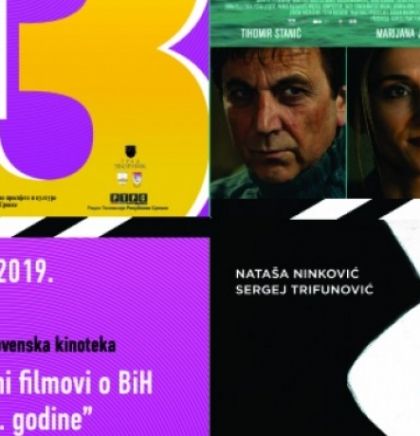 Međunarodni filmski festival 'Prvi kadar' otvara film 'Pijavice'
