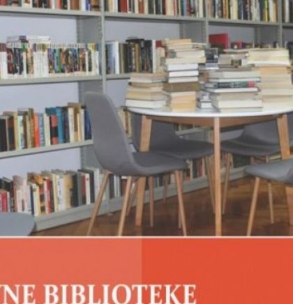 NUB objavio publikaciju 'Vodič kroz javne biblioteke u BiH'