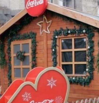 Odgođen 10. Coca-Cola Sarajevo Holiday Market