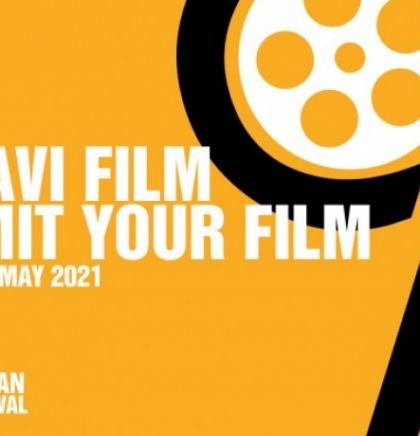 MFF: Otvoren natječaj za prijavu dokumentarnih filmova