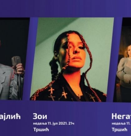 Nele Karajlić,ZOI, Negativ... na LilaLo festivalu u Loznici