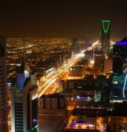 Saudijska Arabija počinje dočekivati turiste od 1. augusta