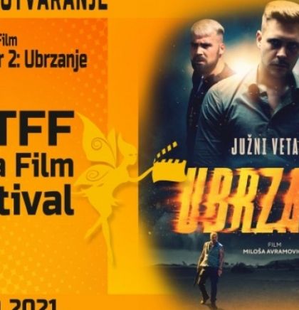 'Južni vetar 2: Ubrzanje' otvara jubilarni 10. Tuzla Film Festival