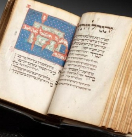 Jevrejski molitvenik iz srednjovjekovne Bavarske prodat za 8,3 miliona dolara
