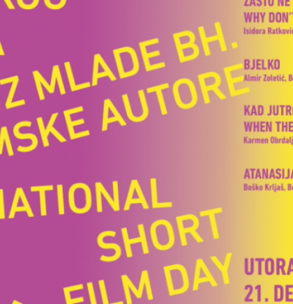 Udruženje filmskih radnika proslavlja Međunarodni dan kratkog filma 21. decembra
