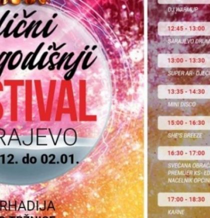 Bogat 'Novogodišnji ulični festival Sarajevo' u naredna tri dana