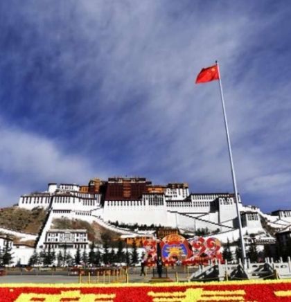 Više od 3.000 drevnih tekstova arhivirano u tibetanskoj palači Potala