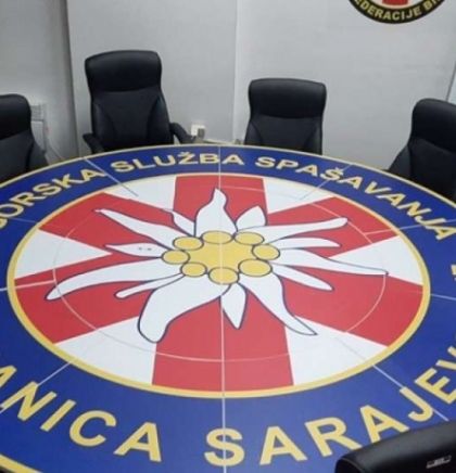 GSS Stanica Sarajevo nabavila dio tehničke opreme i opremila edukacijski trening centar