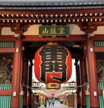 Japan uvodi 'testni turizam'