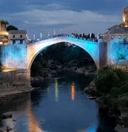 Uvodi se Mostar PASS - turistička kartica koja nudi brojne pogodnosti za turiste