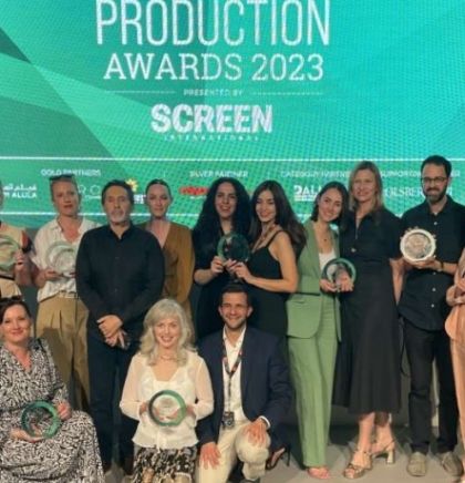 Sarajevo dobitnik inauguralne nagrade Global Production za najbolji 'Grad filma'