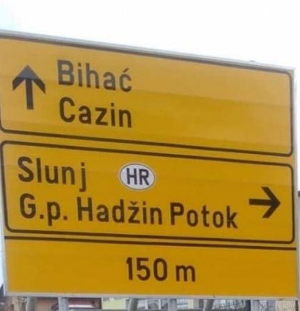 Preko graničnog prijelaza Hadžin Potok (USK) više nije dozvoljen međunarodni promet putnika