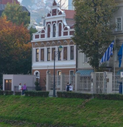 Gospođicina kuća u novom ruhu za ljep&scaron;e Sarajevo (FOTO)