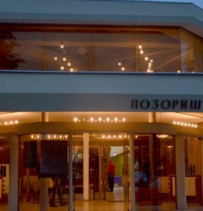 Otvorena 72. pozori&scaron;na sezona u Prijedoru