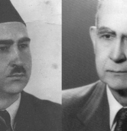 Predstavljanje 'Izabranih djela Alije Nametka' 10. decembra u Sarajevu