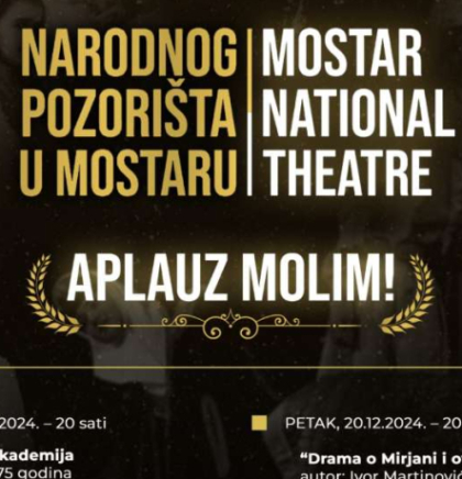 Nizom događaja NPM obilježit će 75 godina postojanja