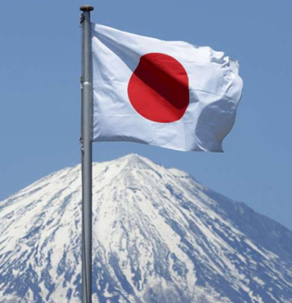 Japan zabilježio vi&scaron;e od 36,8 miliona dolazaka turista u 2024. godini, nadma&scaron;en rekord