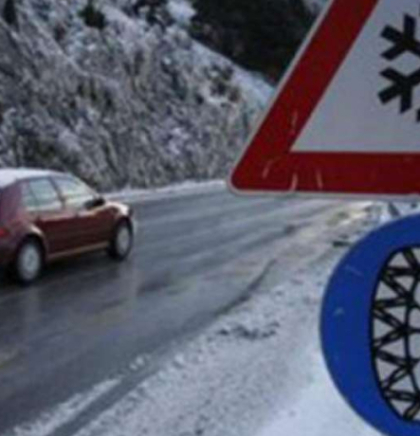 Oprez zbog magle, odrona i poledice, na graničnim prelazima zadržavanja kratkotrajna