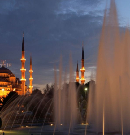 Ramazan u Turskoj: Svečanost kao nijedna druga za mjesec kao nijedan drugi