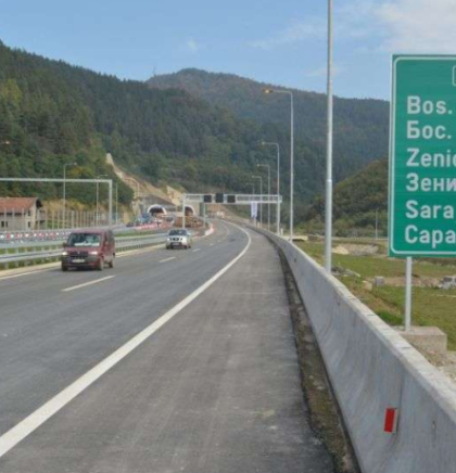 BIHAMK - Slabija magla na pojedinim dionicama u kotlinama i uz riječne tokove