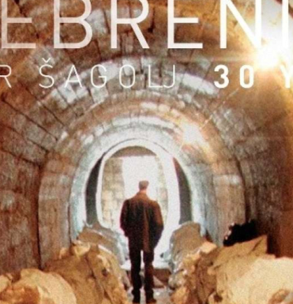Izložba fotografija Damira &Scaron;agolja 'Srebrenica, 30 godina' večeras na ALU