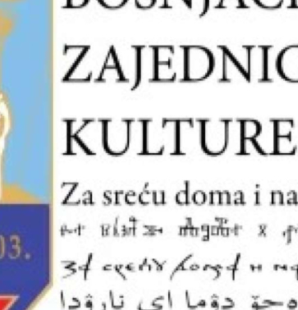 Predstavljanje opere 'Ilhamija' - Jedinstveno multimedijalno djelo uskoro u Travniku