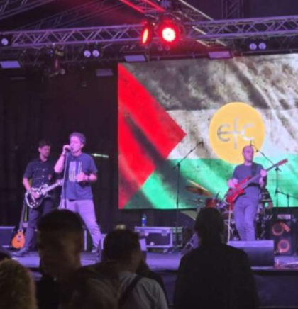 U Goraždu večeras otvaranje 28. internacionalnog festivala prijateljstva