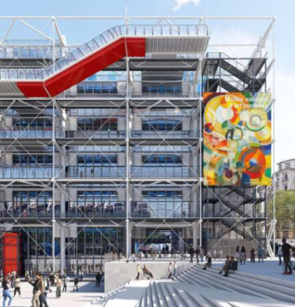 Pari&scaron;ki Centar Pompidou zatvara vrata zbog renovacije koja će trajati do 2030. godine