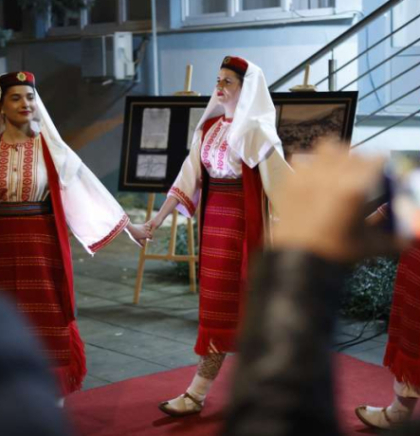 &Scaron;etnica kulture: Predstavljanje Mostara u Sarajevu