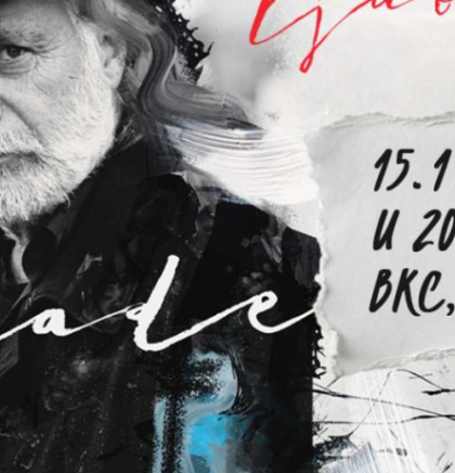 Rade &Scaron;erbedžija & Zapadni kolodvor: U prodaji posljednjih 100 ulaznica za koncert u Sarajevu