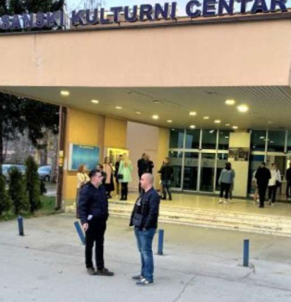 JU BKC TK: Odgođeni svi programi u naredna tri dana