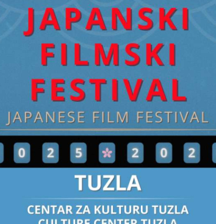 Japanski filmski festival od 19. do 21. decembra u Tuzli