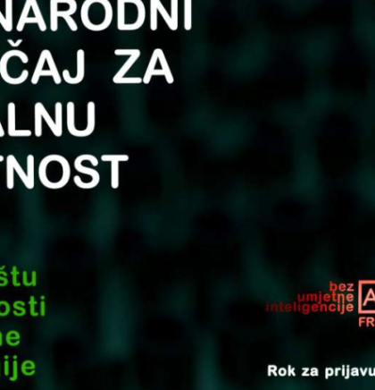 Međunarodni natječaj digitalne umjetnosti